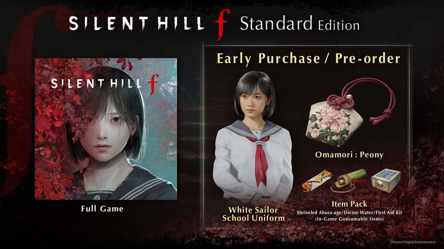 SILENT HILL f Digital Deluxe