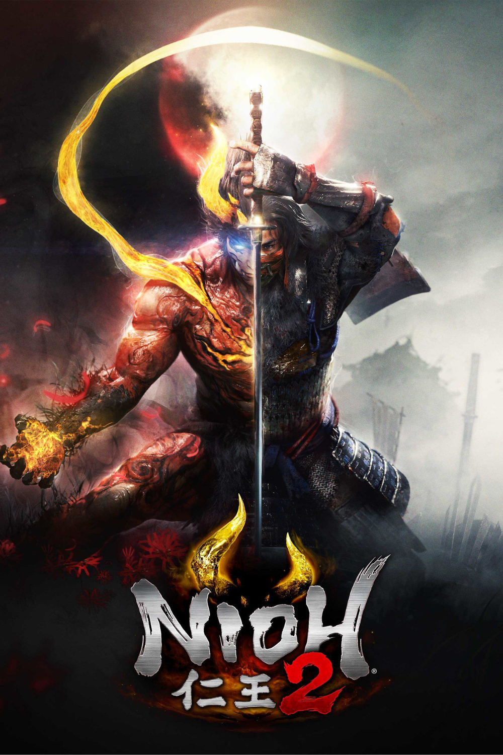 Nioh Complete Edition + Nioh 2 The Complete Edition