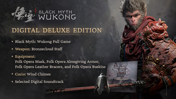 Black Myth Wukong Digital Deluxe Edition
