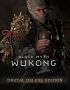 Black Myth: Wukong Digital Deluxe Edition Poster